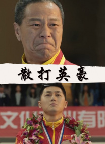 日产欧产va高清